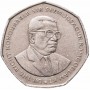 10 рупия Маврикий 1997-2000
