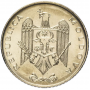 50 бань Молдавия (Молдова) 1997-2008