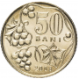 50 бань Молдавия (Молдова) 1997-2008