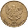 500 рупий Индонезия 1997-2003
