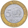 5 песо Доминикана 1997 50 лет Центробанку Доминиканской Республики 