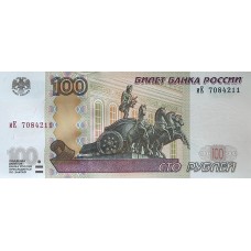 100 рублей 1997 (Модификация 2004) иЕ 7084211 UNC пресс