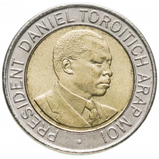 20 шиллингов Кения 1998
