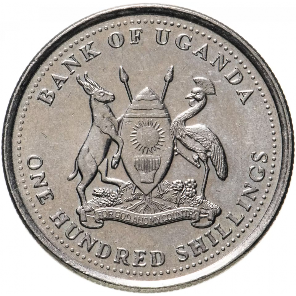 100 шиллингов Уганда 1998-2008