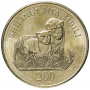 200 шиллингов Танзания 1998-2014