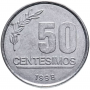  50 сентесимо Уругвай 1998