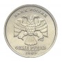 Болгария 1 лев 1999 UNC