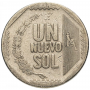 1 новый соль Перу 1999-2001