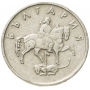 10 стотинок Болгария 1999-2002