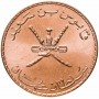 10 байз Оман 1999-2013