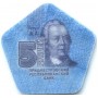 5 рублей 2014 Румянский-Задунайский - пластиковая монета Приднестровье