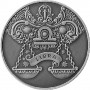 1 рубль Весы - 2015 год Беларусь, Зодиакальный Гороскоп