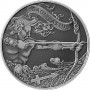 1 рубль Стрелец - 2015 год Беларусь, Зодиакальный Гороскоп