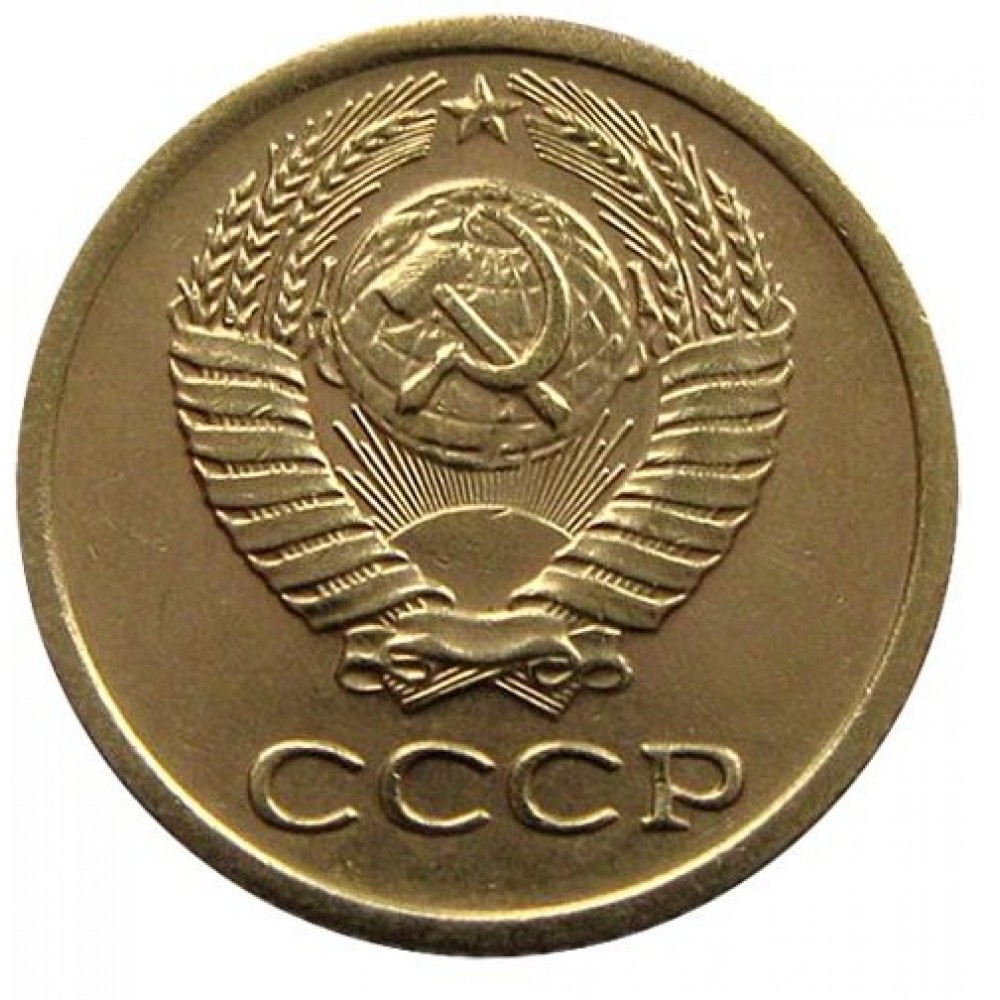 Ссср 1983