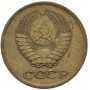 1 копейка СССР 1963 года