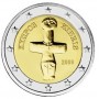 Купить монету 2 евро Кипр 2009 года.