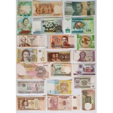 Набор из 20 банкнот разных стран Мира, коллекция иностранных купюр начинающего бониста №2