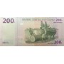 Конго 200 франков 2007-2013 UNC пресс