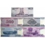 Северная Корея- Набор из 5 банкнот - 70 лет Независимости 