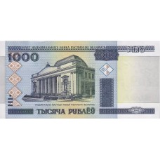 Беларусь 1000 рублей 2000 (2011) UNC пресс (Pick 28b)