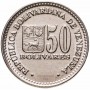 50 боливаров Венесуэла 2000-2004
