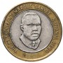 20 долларов Ямайка 2000-2008