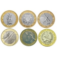 Набор 10 рублей биметаллическим монет посвященных Дню Победы (6 штук) 2000-2020