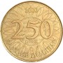 250 ливров Ливан 2000