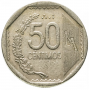 50 сентимо Перу 2000