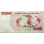 Зимбабве 10000000 (10 миллионов) долларов 2008 VF-XF