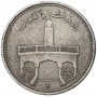 50 франков Коморские острова( Африка) 2001