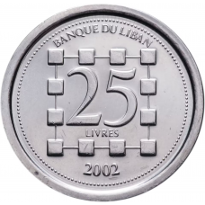 25 ливров Ливан 2002-2009