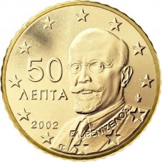 50 евро центов Греция 2002 XF