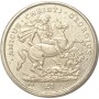 1 фунт Гибралтар 2003