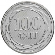 100 драмов Армения 2003
