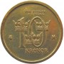 10 крон 2003 Швеция, Карл XVI Густав
