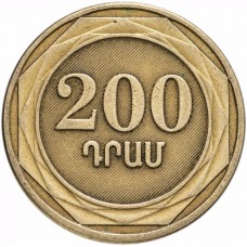 200 драмов Армения 2003