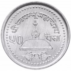 50 пайс Непал 2003-2004