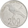 200 рупий Индонезия 2003
