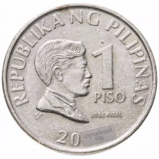1 писо 2003-2017 Филиппины