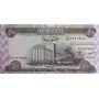 Ирак 50 динар 1994 UNC пресс