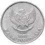 500 рупий Индонезия 2003