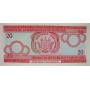  Бурунди 20 франков 2005-2007 (Pick 27)