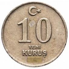 10 курушей Турция 2005-2008