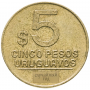  5 песо Уругвай 2005-2008