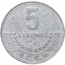 5 колонов Коста-Рика 2005-2016