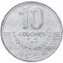 10 колонов Коста-Рика 2005-2018