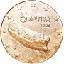 5 евроцентов Греция 2005