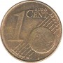 1 евро цент Португалия 2006