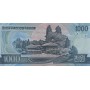 Банкнота Северная Корея 1000 вон 2006 - Портрет Ким Ир Сена. UNC пресс